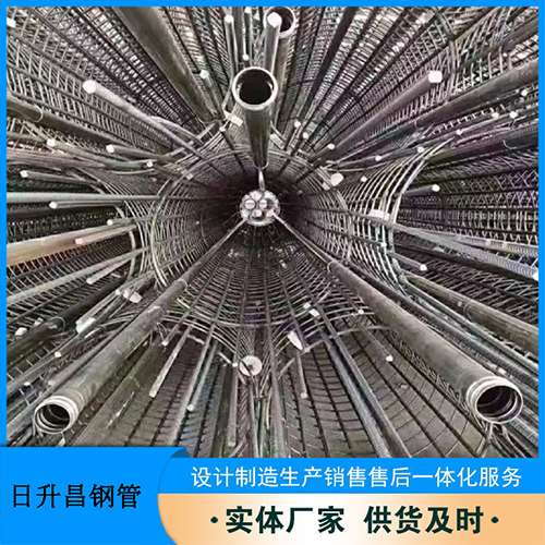 迎泽声测管加固处理操作要点
