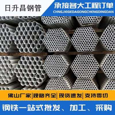 迎泽声测管桩基现场检测技术规定