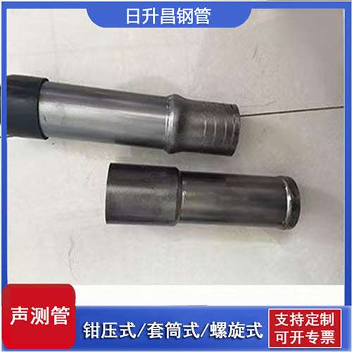 迎泽声测管检测前准备工作有哪些