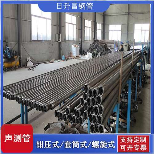 迎泽环保限产对声测管价格影响如何？