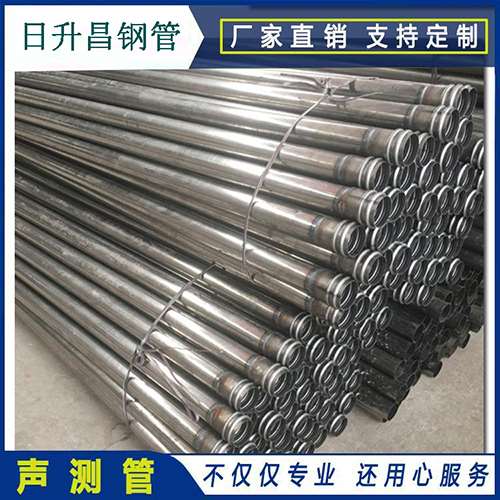 迎泽声测管桩身完整性检测抽检数量规范
